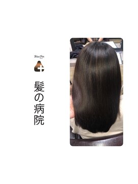 ルーミールーム(RoomieRoom) 夏カラーブラウン/髪質改善/美シルエット/ツヤ髪セミ/20代30代