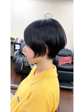 ミウミウヘア(miu miu hair) くびれ☆ショート♪