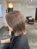 【リピーター様】カット+ブリーチWカラー+内部補修TR(4step) ￥22,000～