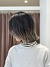 【鷺谷限定】カット7300→6300