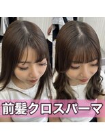 アマトウキョウ 表参道(AMA TOKYO)&nbsp;韓国ヘア/韓国スタイル/縮毛矯正/髪質改善/レイヤーカット