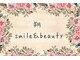 朔の写真/口コミ超高評価のサロン朔smile&beautyが向ケ丘遊園でリニューアルオープン♪向ケ丘遊園登戸マンツーマン