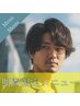 ご新規様【11/25~28限定】メンズカットパーマ