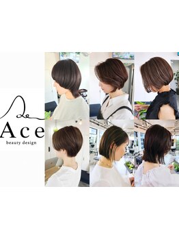 【梅田/中津/駅近】骨格×髪質×雰囲気を計算し尽くす。貴女だけの"絶対的似合わせ"理論