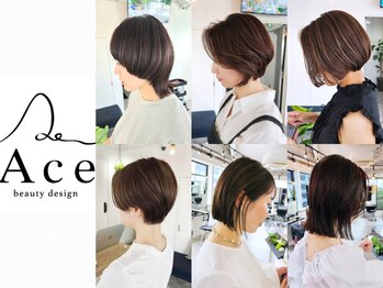 エイス 梅田 中津(Ace)の写真/【梅田/中津/駅近】骨格×髪質×雰囲気を計算し尽くす。貴女だけの"絶対的似合わせ"理論