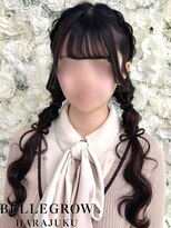 ベルグロー 原宿(BELLEGROW)&nbsp;もこもこツインおさげ×髪リボン