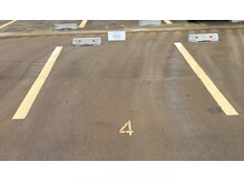 シャロン(Sharon)の雰囲気（駐車場【4】は、お店のロゴを目印にお停めください＊）