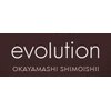 エボリューション(evolution)のお店ロゴ