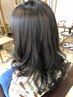 【頭皮と髪をトータルケア！】カット＋カラー＋ヘアエステ￥13530