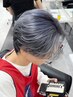 メンズカット＋ブリーチ1回ダブルカラー￥14300