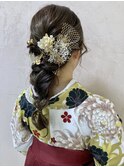 卒業式、袴ヘアセット