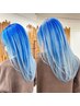 デザインカラー￥24500 【imu 関内/関内駅/馬車道】