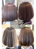 20代30代40代◎立体感&ツヤ髪◎大人可愛い似合わせボブスタイル