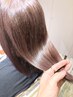 《カット＋カラー＋髪質改善》PIMヘアエステ（白髪染めも◎）