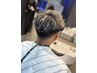 ７月までの値段！【長迫指名限定】カット＋パーマ＋メッシュ＃men's