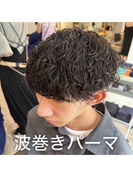 アロハ(ALoha) 《　メンズ　》波巻きパーマ