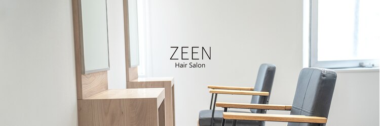 ゼン(ZEEN)のサロンヘッダー