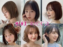 ミンクスリッカ 表参道(MINX RICCa)の雰囲気（カットが得意◎カットの専門書がベストセラーに！）