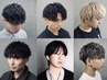 【メンズ人気No.9】メンズカット＋髪質改善トリートメント＋ヘッドスパ