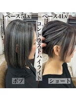 ワールドオーダー 天王寺店(WORLD ORDER)&nbsp;白髪ぼかしハイライト 1113