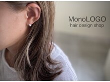 モノロゴヘアー(MonoLOGO Hair)