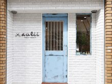 ヘアリゾート アウリィ(hair resort aulii)