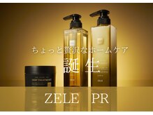 ゼル サプリ せんげん台(ZELE supple)の雰囲気（6/1より、ZELEプレミアムシリーズが発売！！）