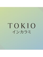 ★人気おすすめメニュー★TOKIOインカラミトリートメント★￥３０００