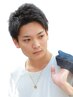 メンズカット+メンズ眉毛カット ￥7,100*[上通り/メンズアイブロウ/熊本]
