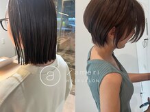 アメリ(ameri)の雰囲気（◇short◇小顔に見せる大人かわいいショートをお約束◎髪質改善）