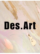 【Des.Artのこだわりをご紹介】なぜ大人女性からの支持が多いのか、理由を徹底的にご紹介いたします！！