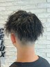 【スタイリングも簡単♪】カット＋ツイストパーマ＋トリートメント  ￥11900