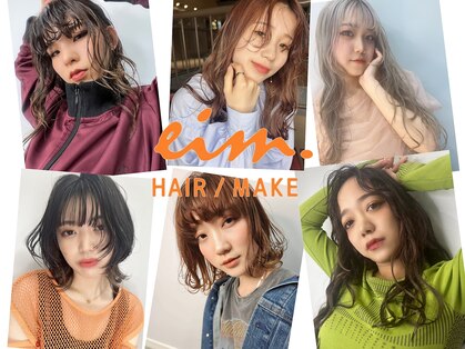 エイム ヘアメイク 横川店(eim HAIR MAKE)の写真