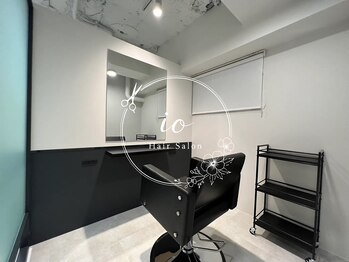 io 渋谷 【イオ シブヤ】の写真/経験豊富なカット技術×本格ヘッドスパをマンツーマンで個室施術◎癒しのサロンTimeをお過ごしください♪