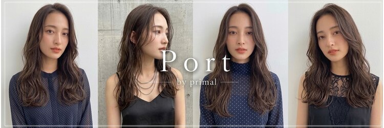 ポート バイ プライマル(port by primal)のサロンヘッダー