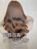 ジーナ 銀座(Zina) 髪質改善　After 1回目　艶巻き　シアグレージュ