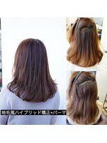 サロン マーニ(salon m ni)&nbsp;縮毛矯正+パーマ/自然な縮毛矯正