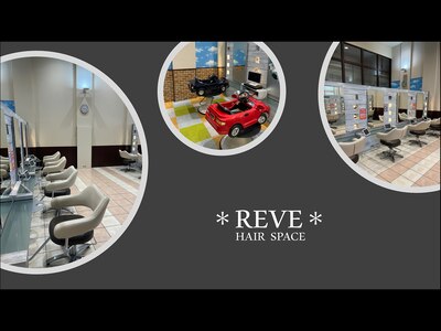 レーヴ 佐野新都市店(REVE)