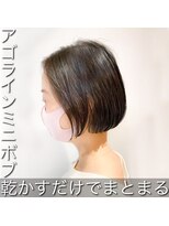 ビアンコ(BlANCO)&nbsp;アゴラインミニボブ（四ツ橋）