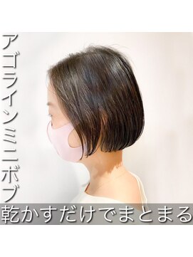 ビアンコ(BlANCO) アゴラインミニボブ（四ツ橋）