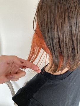 オーシー 四ツ井店(O'sea) インナーカラーオレンジ