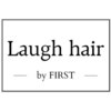 ラフヘアバイファースト(Laugh hair by FIRST)のお店ロゴ