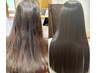 【白髪、乾燥、ツヤのなさが気になる方に！艶髪になる艶髪改善カラーカット】