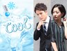 【夏の気になる頭皮ケア】カット＋炭酸ヘッドスパ15分　￥8250→￥7420