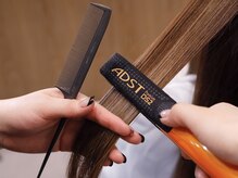 アオ ペルシュ(AO Perche)