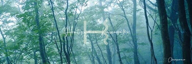 ハツメイ 川崎西口店(HATSUMEI)のサロンヘッダー