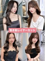 ボタン ハカタ(VOTAN hakata) 【福岡美容室/小山田】巻き髪レイヤーカット