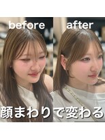 アフロート ギンザ(AFLOAT GINZA)&nbsp;顔まわりカット