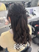 はればれ 横浜東口店(8080)&nbsp;ねじりハーフアップ