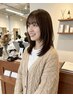 【梅雨時期におすすめ】前髪矯正+カット+水トリートメント¥9900